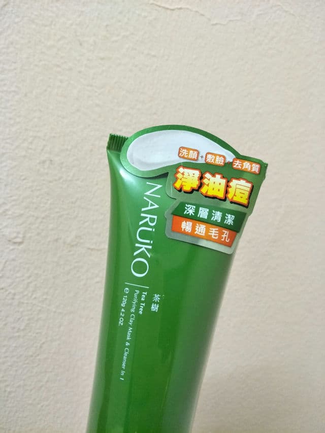 Naruko Tea Tree Purifying Clay Mask & Cleanser In 1 review photo by llazyy