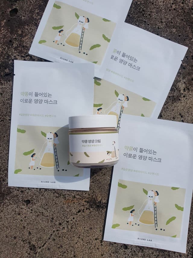 Round Lab Soybean Nourishing Cream review photo by marimpar
