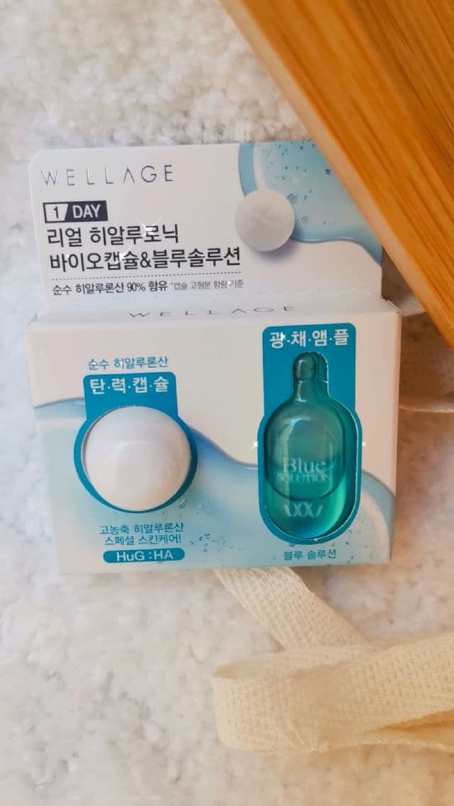 Wellage Real Hyaluronic Bio Capsule & Blue Solution 1 Day Kit review photo by MaritaCP76