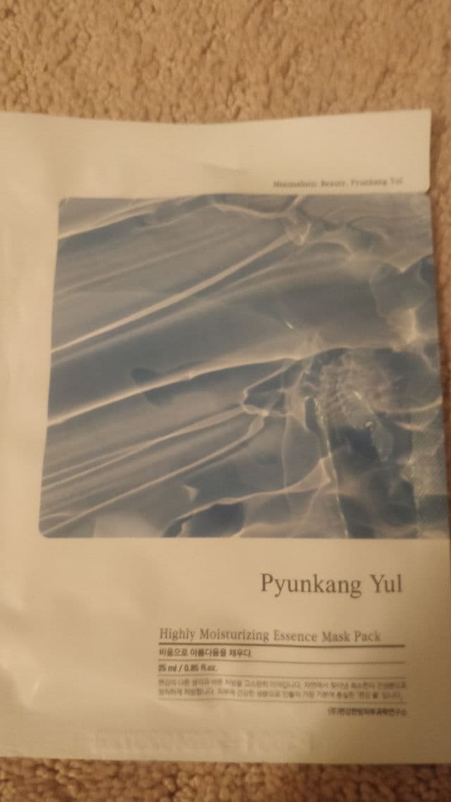 Pyunkang Yul Highly Moisturizing Essence Mask Pack review photo by marymarymary
