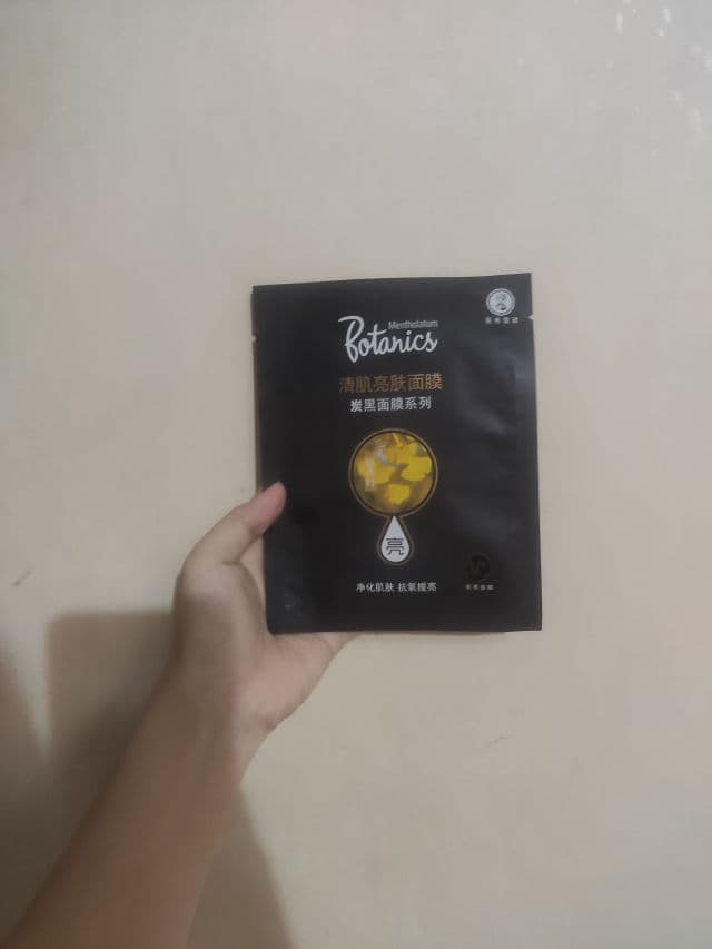 Mentholatum Botanics Bamboo Charcoal Black Facial Mask (Purifying & Moisturizing) review photo by maypiing