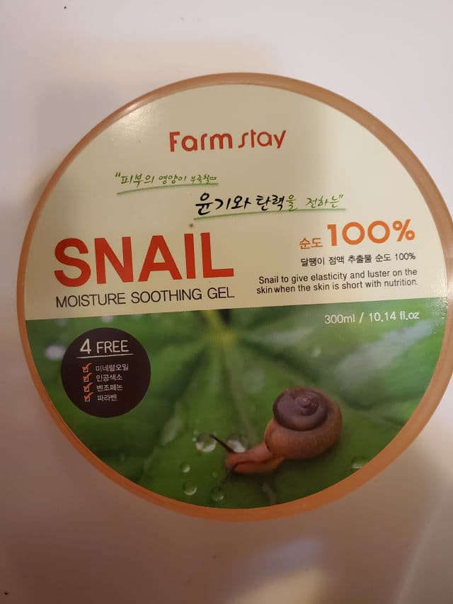 Farmstay Snail Moisture Soothing Gel review photo by missjun01