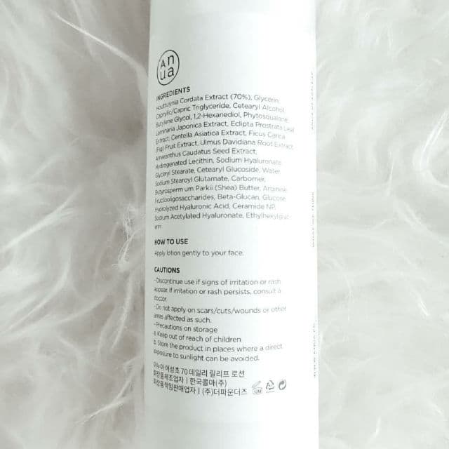ANUA Heartleaf 70 Daily Relief Lotion review photo by moellyc