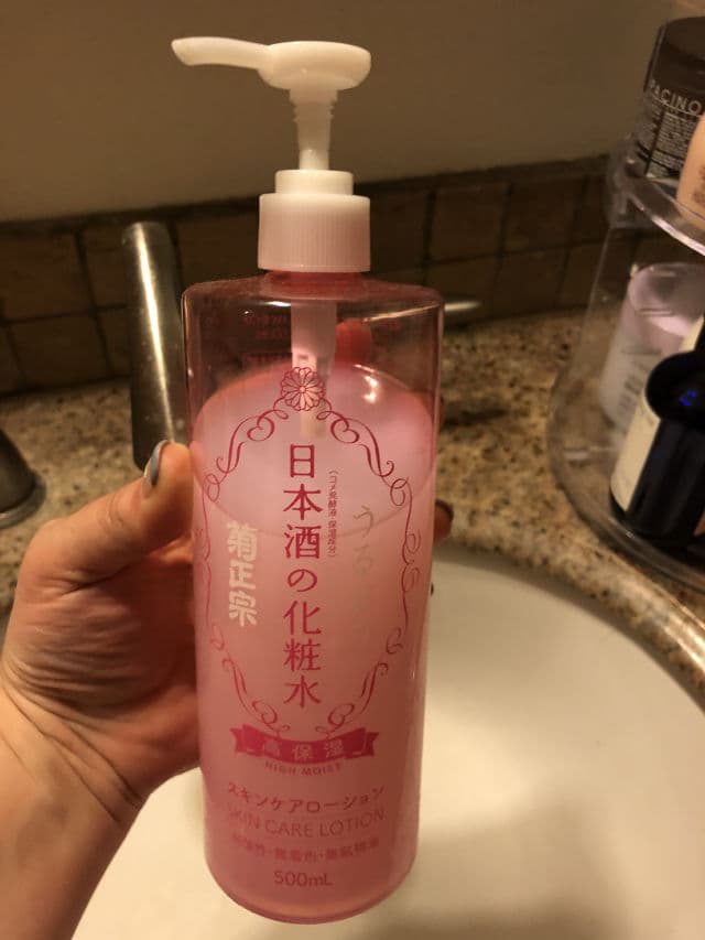 Kiku-Masamune High Moist Lotion review photo by mrothchi