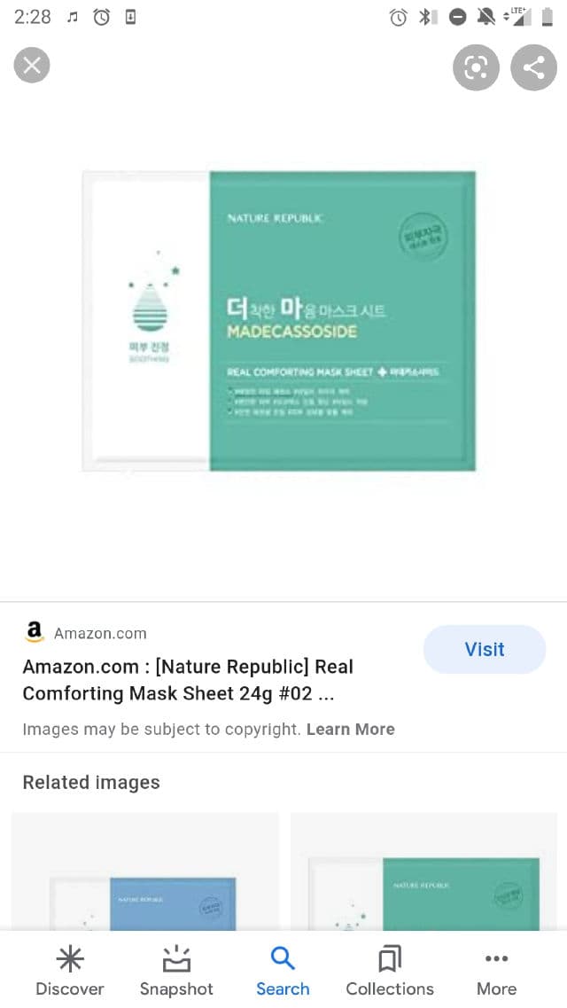 NATURE REPUBLIC Real Comforting Mask Sheet - Madecassoside review photo by mskinmskin