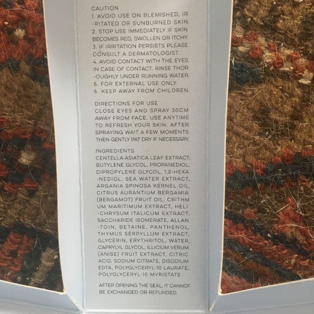 GLOSOME Light My Skin Mist review photo by mudonyourface