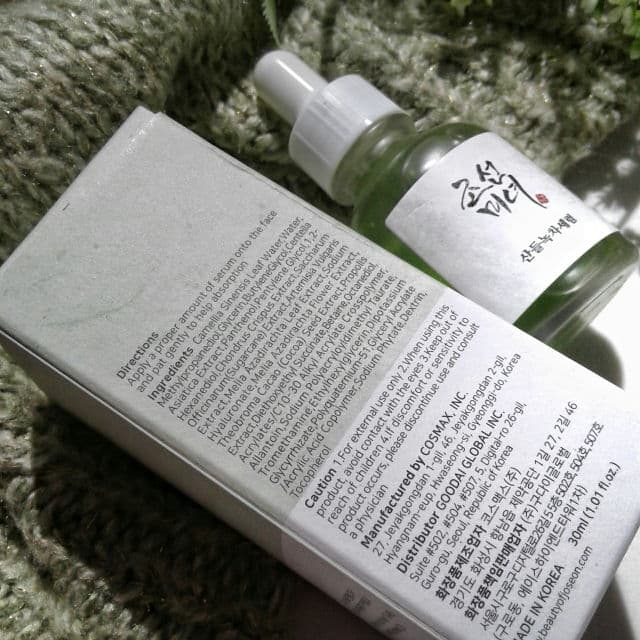 BEAUTY OF JOSEON Calming Serum Green Tea + Panthenol review photo by mybeautyskin