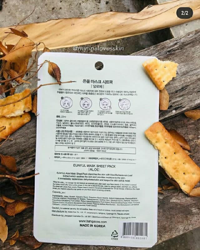 EUNYUL Natural Moisture Mask Pack - Aloe review photo by myrinA