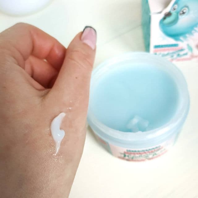 ELIZAVECCA Moisture Hyaluronic Acid Memory Cream review photo by myshkabeauty