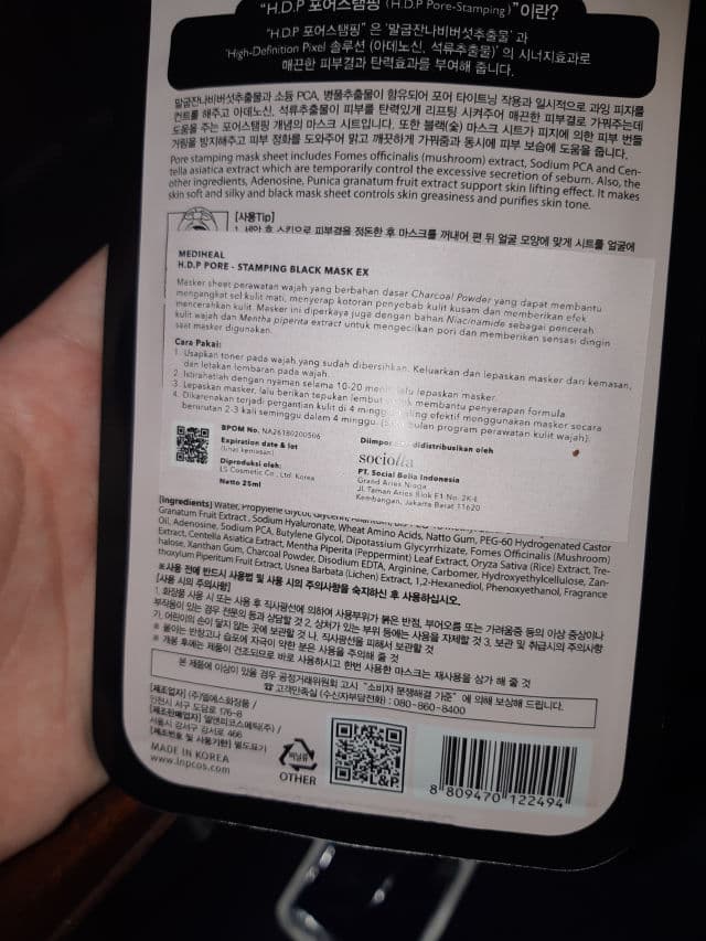 MEDIHEAL H.D.P Pore Stamping Black Mask EX. review photo by nanikwahyu