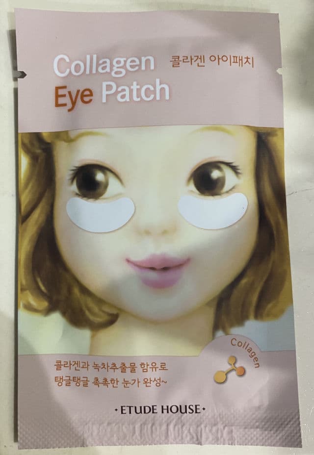 ETUDE Collagen Eye Patch review photo by naomiAurora