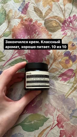 review