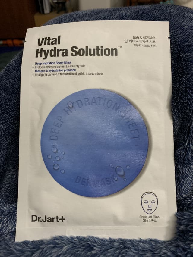 Dr. Jart+ Dermask Water Jet Vital Hydra Solution review photo by nennas77