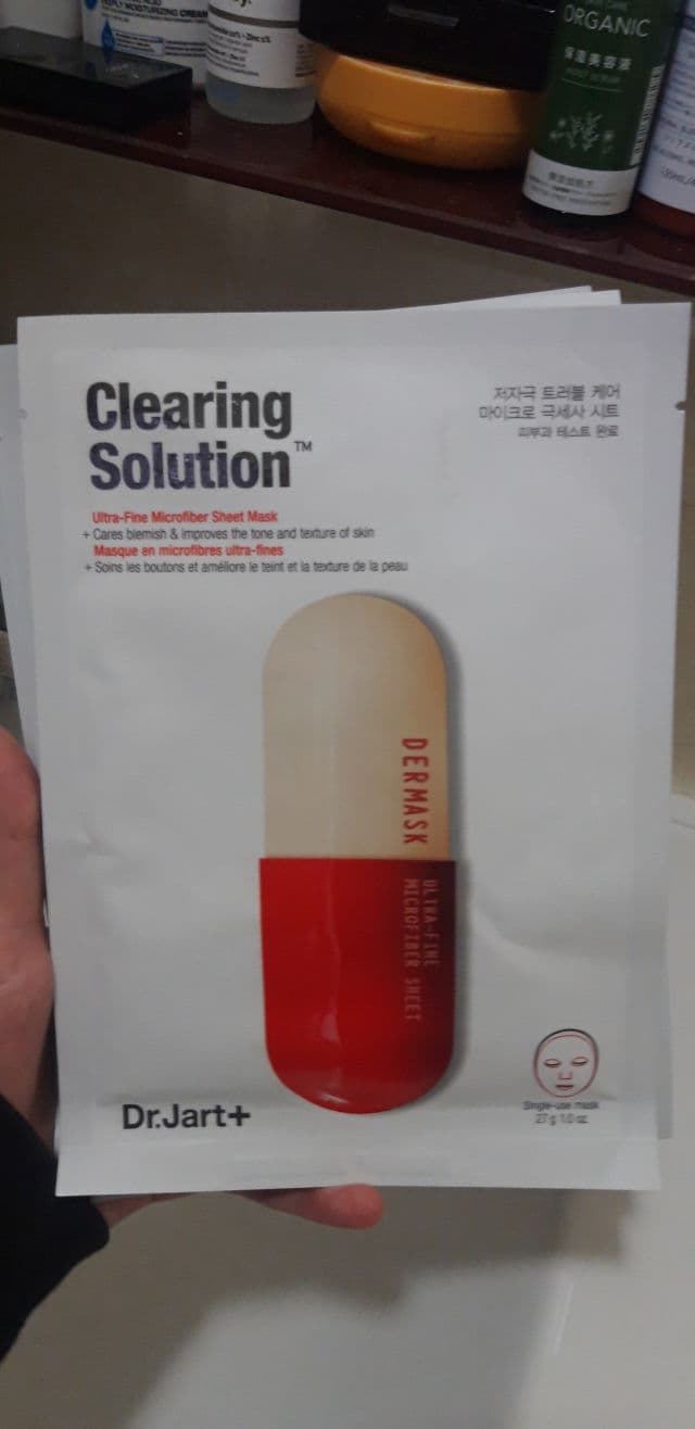 Dr. Jart+ Dermask Clearing Solution Ultra-Fine Microfiber Sheet Mask review photo by Nomiinnooo