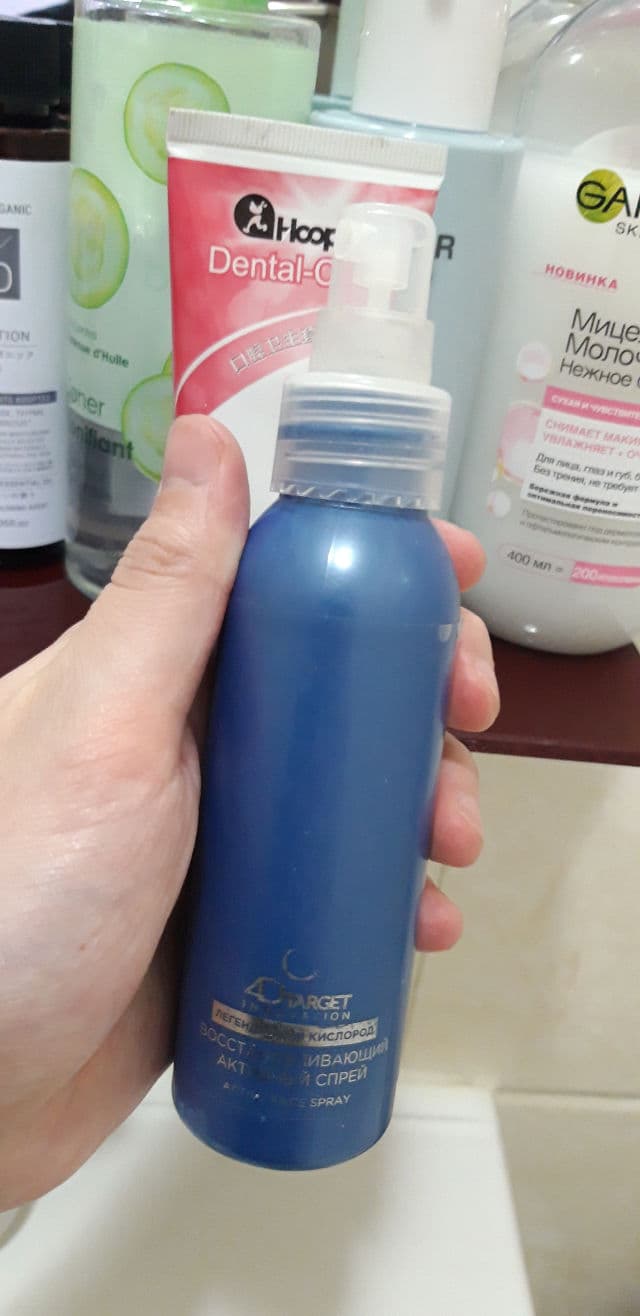 Faberlic Legendary Oxygen Active Restorative Face Spray review photo by Nomiinnooo