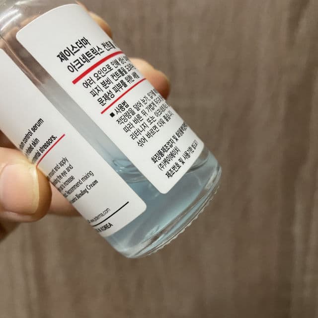 J'sDerma Acnetrix Control AC Serum review photo by nurulhzwanie
