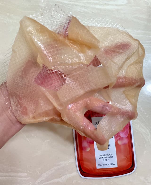 Dearpacker Rose Honey Sheet Mask Moisturizing review photo by ohzenas