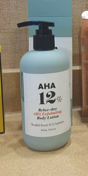 Village 11 Factory Relax Day AHA Exfoliating Body Lotion review photo by okis