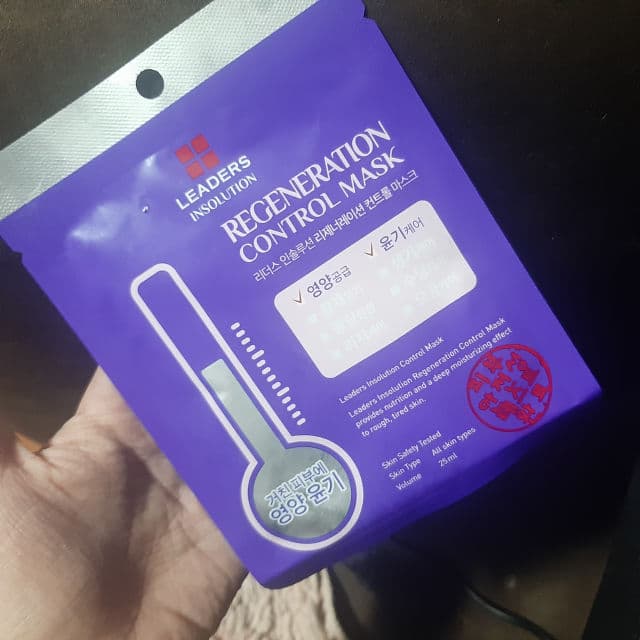 LEADERS Regeneration Control Mask review photo by paeuwlin