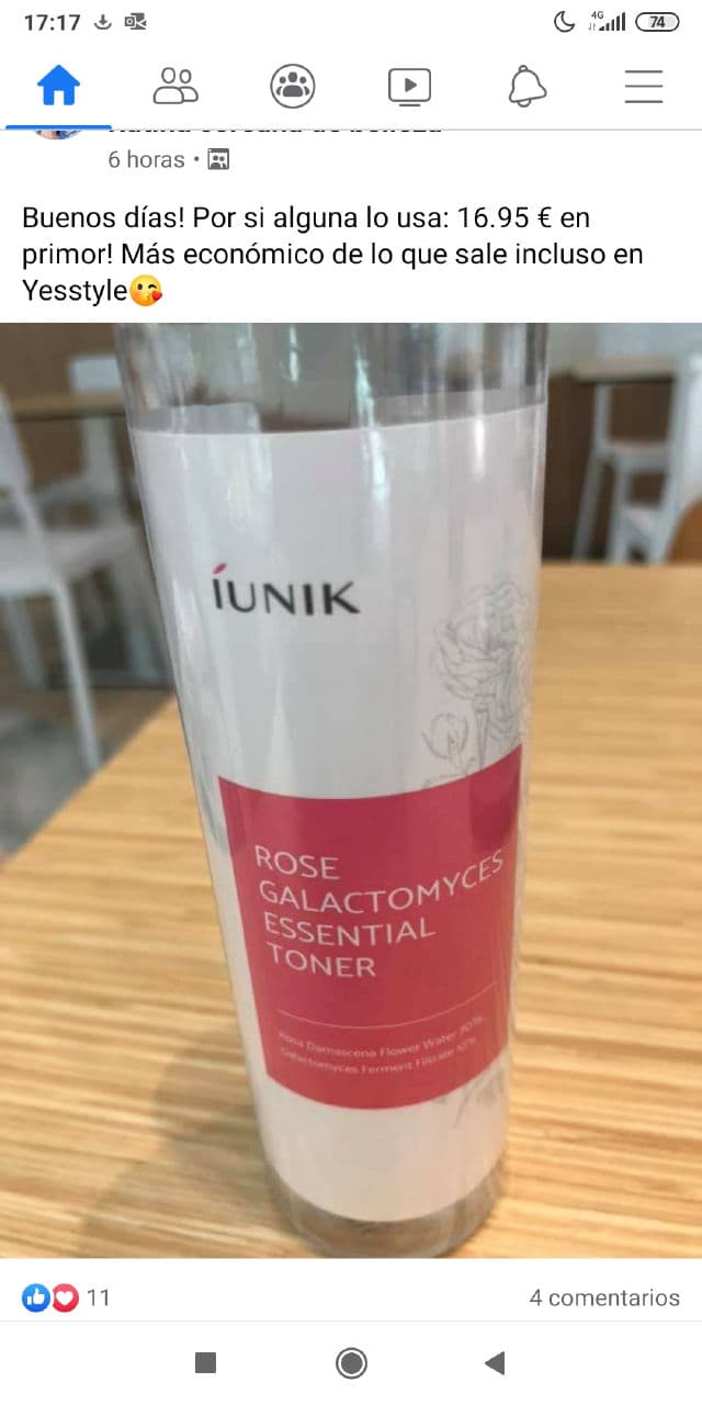 Iunik Rose Galactomyces Essential Toner review photo by patybs