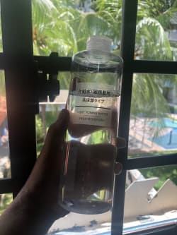MUJI Light Toning Water High Moisture review photo by pocelyn