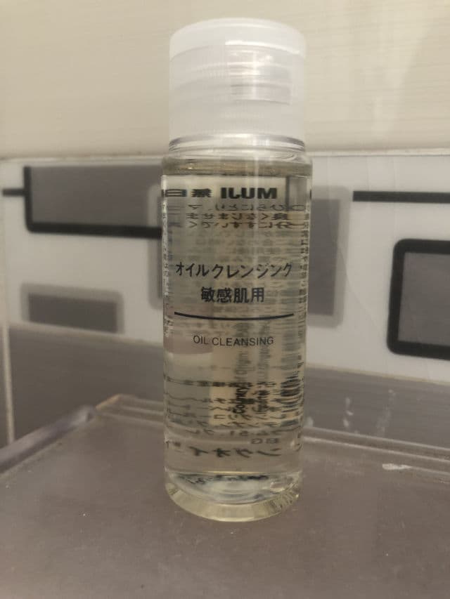 MUJI Oil Cleansing (Sensitive Skin Series) review photo by pocelyn