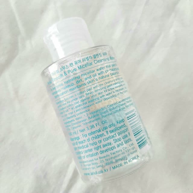 Ariul Smooth & Pure Micellar Water review photo by pristine
