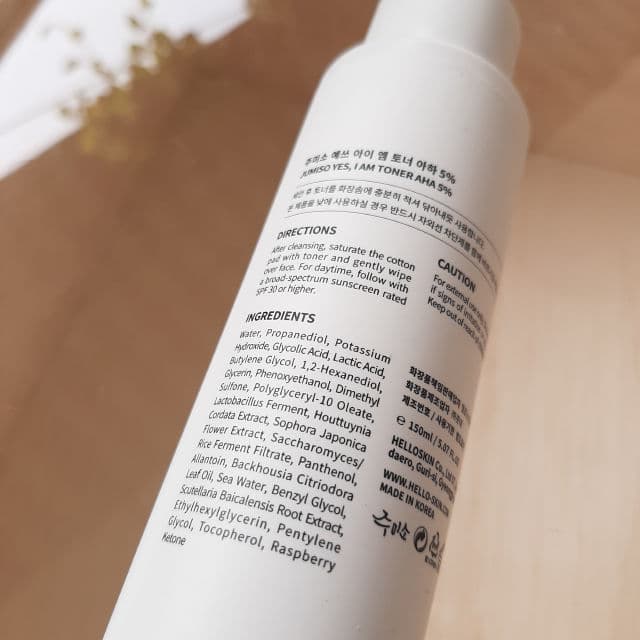 Jumiso Yes I Am Toner AHA 5% review photo by pristine