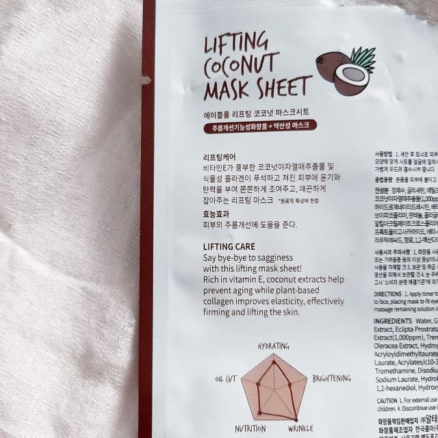 A'bloom Coco-Me-Up Lifting Coconut Mask review photo by pristine