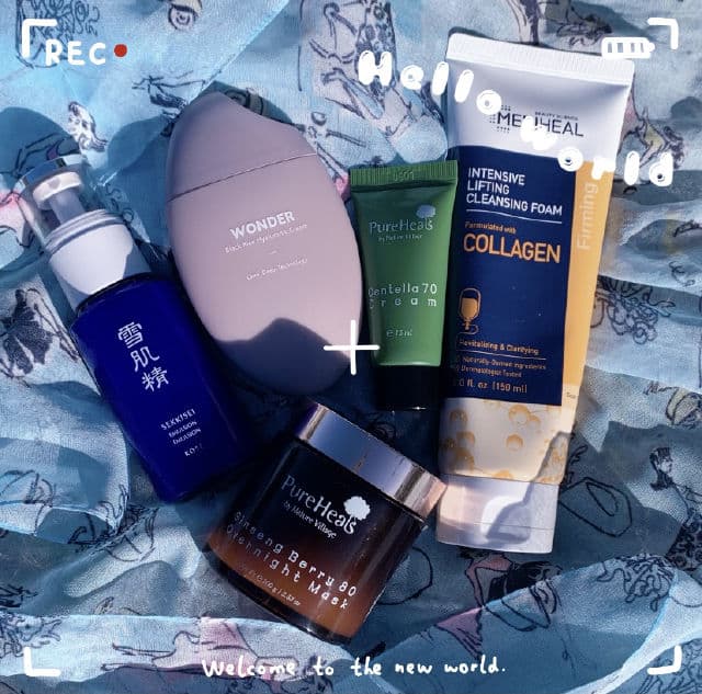 Pureheals Ginseng Berry 80 Overnight Mask review photo by rebeczema