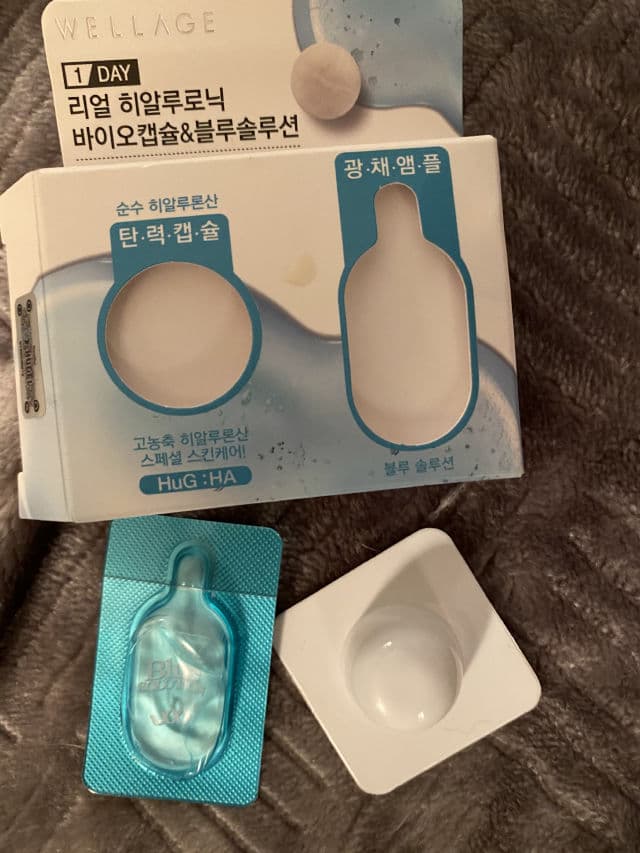 Wellage Real Hyaluronic Bio Capsule & Blue Solution 1 Day Kit review photo by Sharonspendstoomuch