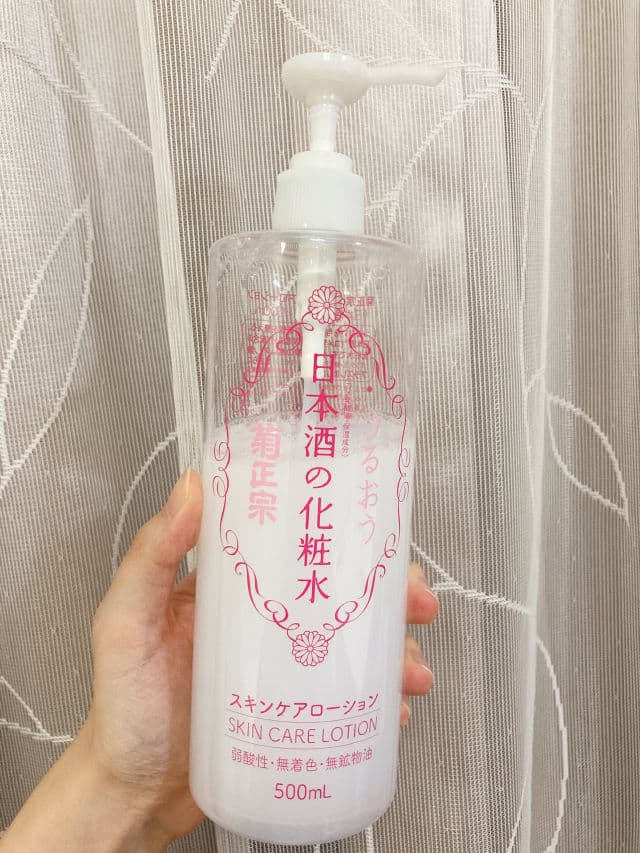 Kiku-Masamune Sake Brewing Skin Care Lotion review photo by rennielelee