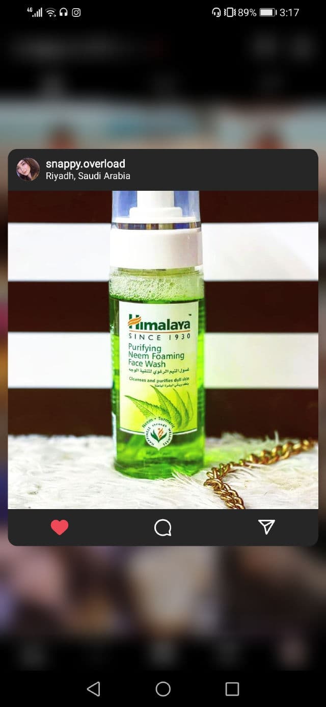 Himalaya Herbals Purifying Neem Foaming Face Wash review photo by samiaeva