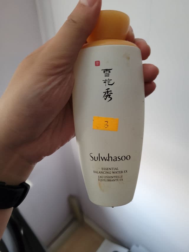Sulwhasoo Essential Balancing Water EX review photo by sanjer