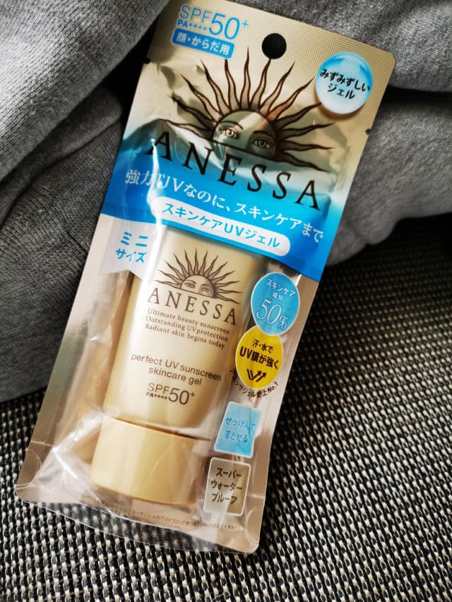 Shiseido Anessa Perfect UV Sunscreen Skincare Gel SPF50+ PA++++ review photo by sensitivesister