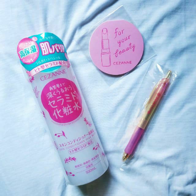 Cezanne Skin Conditioner High Moist review photo by shintahasanesta
