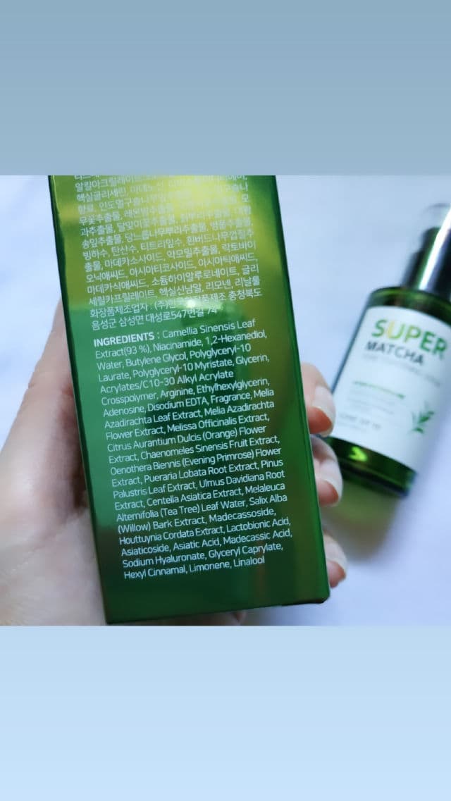 Some By Mi Super Matcha Pore Tightening Serum review photo by shintahasanesta