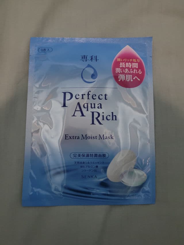 Senka Perfect Aqua Rich Extra Moist Mask review photo by shivajourney