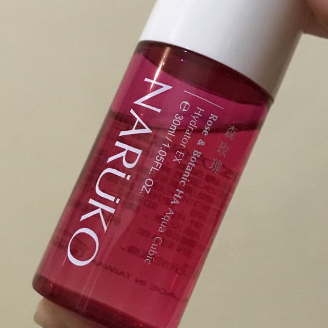 Naruko Rose & Botanic HA Aqua Cubic Hydrator EX review photo by shoppingsavvysisters