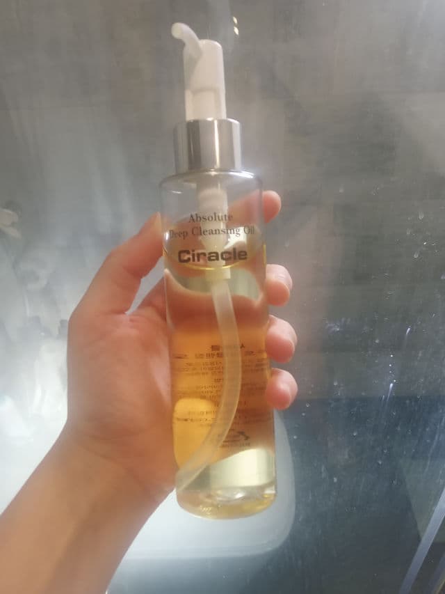 CIRACLE Absolute Deep Cleansing Oil review photo by silxena