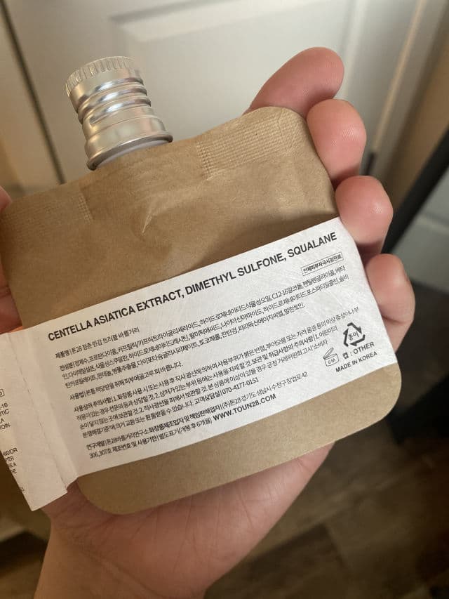 Toun28 Trouble Care for Sensitive Skin review photo by skasiantusiast