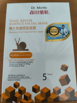 review