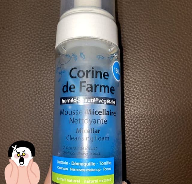 Corine de Farme Micellar Cleansing Foam review photo by skinbyren