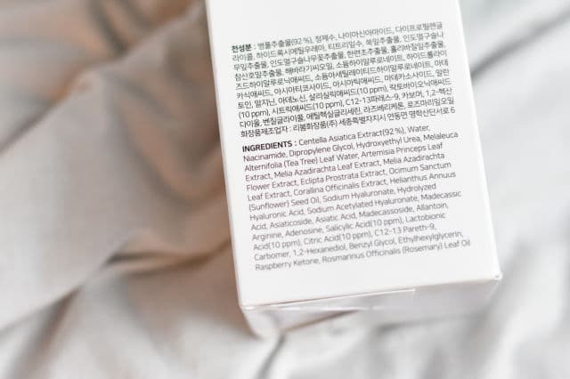 Some By Mi AHA BHA PHA Real Cica 92% Cool Calming Soothing Gel review photo by skincareinhawaii