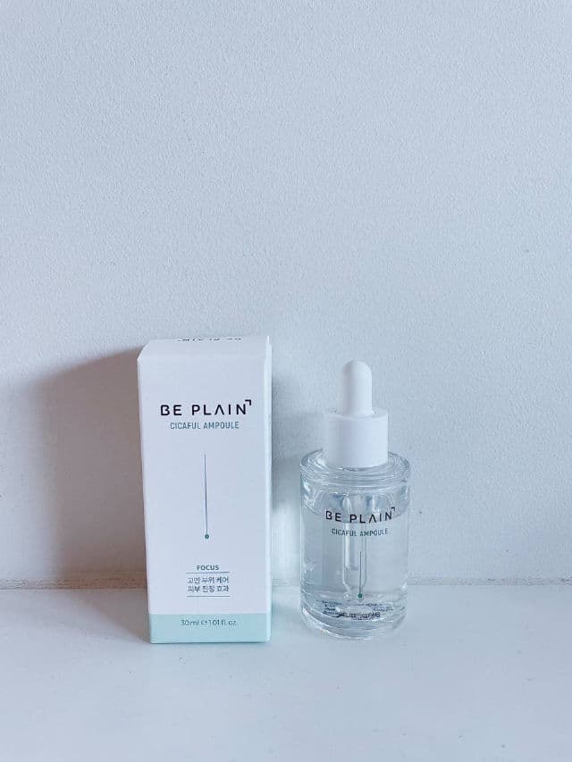 Beplain Cicaful Ampoule (I) review photo by skincat