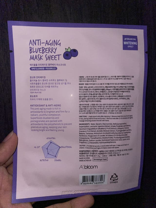 A'bloom Berry-Me-Baby Anti-aging Blueberry Mask review photo by skinchelinguide