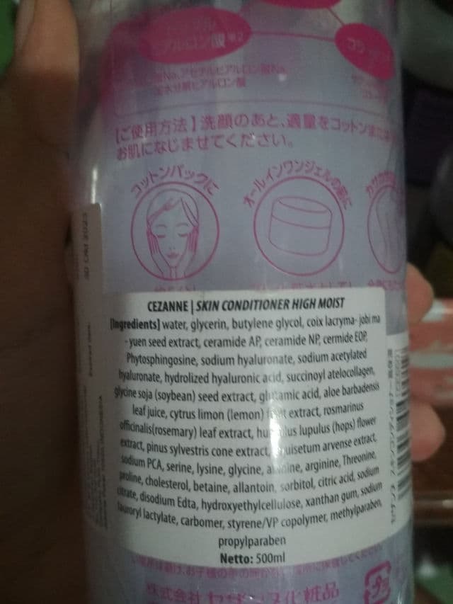 Cezanne Skin Conditioner High Moist review photo by skinnusa