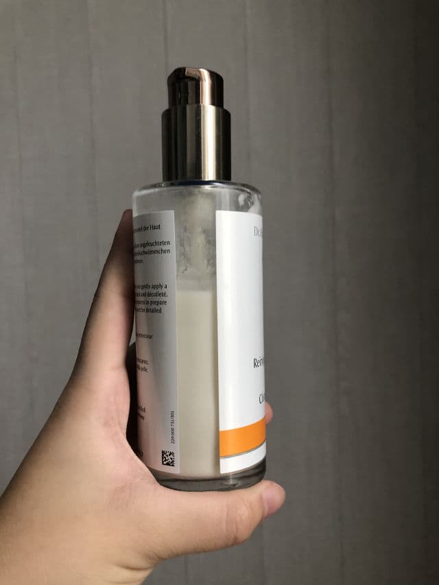 Dr. Hauschka Soothing Cleansing Milk, for All Skin Conditions review photo by skinoasis