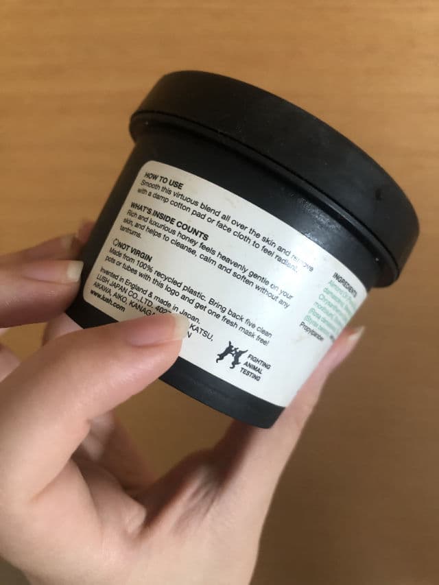 LUSH Ultrabland review photo by skinoasis