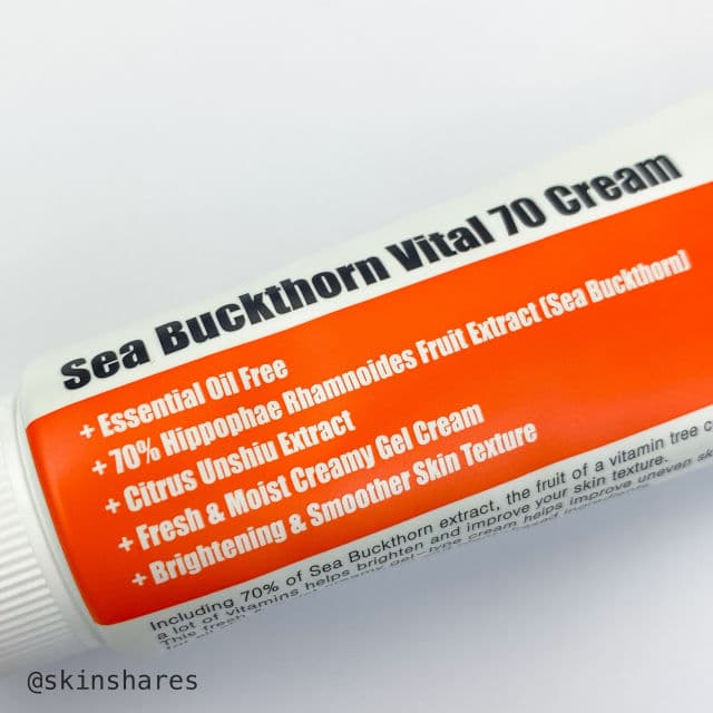 PURITO Sea Buckthorn Vital 70 Cream review photo by skinshares